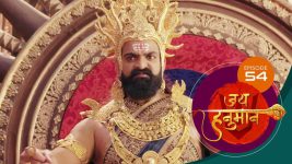 Jai Hanuman (sun Marathi) S01E54 13th May 2022 Full Episode