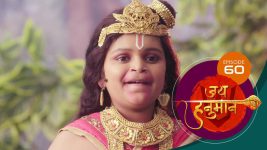 Jai Hanuman (sun Marathi) S01E60 20th May 2022 Full Episode