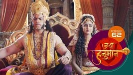 Jai Hanuman (sun Marathi) S01E62 23rd May 2022 Full Episode