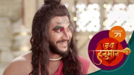 Jai Hanuman (sun Marathi) S01E71 2nd June 2022 Full Episode