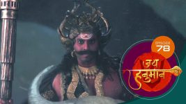 Jai Hanuman (sun Marathi) S01E78 10th June 2022 Full Episode