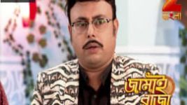 Jamai Raja Zee Bangla S01E05 9th June 2017 Full Episode