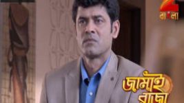 Jamai Raja Zee Bangla S01E06 12th June 2017 Full Episode