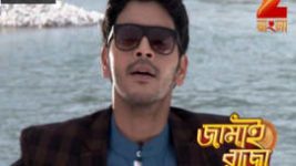 Jamai Raja Zee Bangla S01E14 22nd June 2017 Full Episode