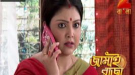 Jamai Raja Zee Bangla S01E37 26th July 2017 Full Episode