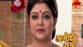 Jamai Raja Zee Bangla S01E39 28th July 2017 Full Episode