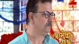 Jamai Raja Zee Bangla S01E44 4th August 2017 Full Episode