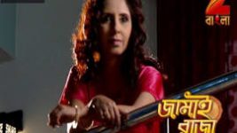 Jamai Raja Zee Bangla S01E48 10th August 2017 Full Episode