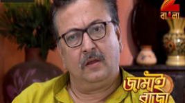 Jamai Raja Zee Bangla S01E52 16th August 2017 Full Episode