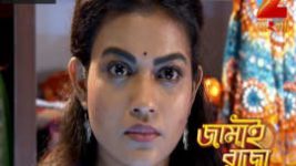 Jamai Raja Zee Bangla S01E62 30th August 2017 Full Episode