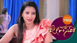 Jeevanadi S01E782 31st March 2020 Full Episode