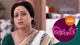 Jiyonkathi S01E481 12th April 2021 Full Episode