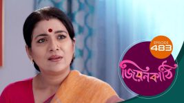 Jiyonkathi S01E483 14th April 2021 Full Episode