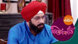 Jiyonkathi S01E484 15th April 2021 Full Episode