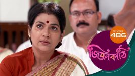 Jiyonkathi S01E486 17th April 2021 Full Episode