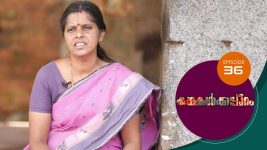 Kadhakalkkappuram S01E36 8th January 2020 Full Episode