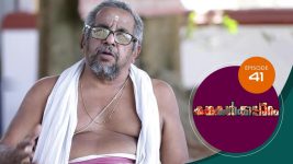 Kadhakalkkappuram S01E41 15th January 2020 Full Episode