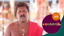 Kadhakalkkappuram S01E49 27th January 2020 Full Episode