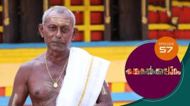 Kadhakalkkappuram S01E57 6th February 2020 Full Episode