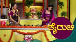 Kai Ruchi Season 3 S01E567 25th March 2020 Full Episode