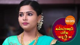 Kalyana Parisu S01E1831 21st March 2020 Full Episode