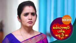 Kalyana Parisu S01E1835 26th March 2020 Full Episode