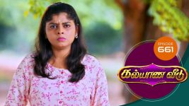 Kalyana Veedu S01E661 12th October 2020 Full Episode