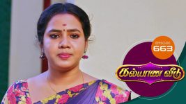 Kalyana Veedu S01E663 19th October 2020 Full Episode