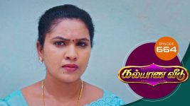 Kalyana Veedu S01E664 19th October 2020 Full Episode