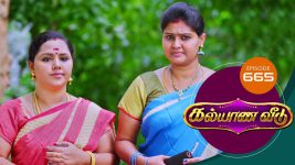 Kalyana Veedu S01E665 19th October 2020 Full Episode