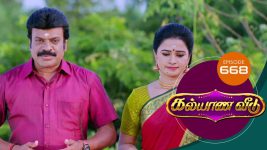 Kalyana Veedu S01E668 26th October 2020 Full Episode