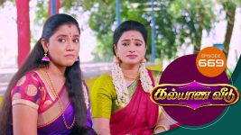 Kalyana Veedu S01E669 26th October 2020 Full Episode