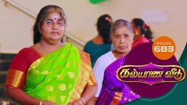 Kalyana Veedu S01E683 9th November 2020 Full Episode