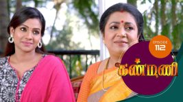 Kanmani S01E112 8th March 2019 Full Episode