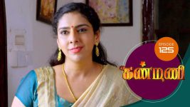 Kanmani S01E123 23rd March 2019 Full Episode