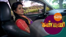 Kanmani S01E529 23rd November 2020 Full Episode