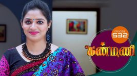 Kanmani S01E532 26th November 2020 Full Episode