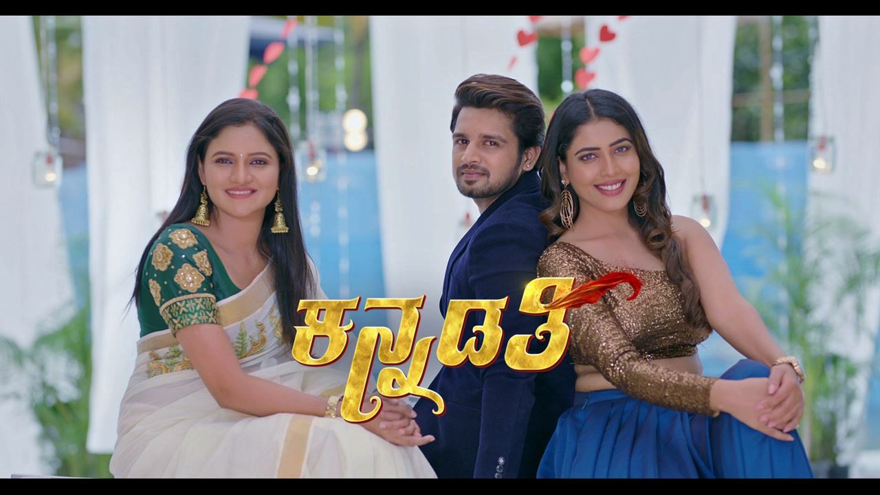 Kannadathi Season 1 All Episodes Page 9 of 33 JioCinema USA