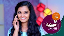 Kasthuri Nivasa S01E16 26th September 2019 Full Episode