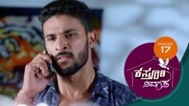 Kasthuri Nivasa S01E17 27th September 2019 Full Episode