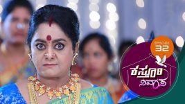 Kasthuri Nivasa S01E32 15th October 2019 Full Episode