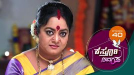 Kasthuri Nivasa S01E40 24th October 2019 Full Episode