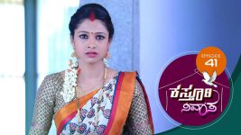 Kasthuri Nivasa S01E41 25th October 2019 Full Episode
