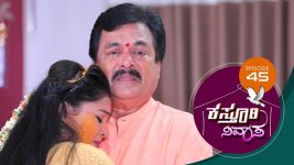 Kasthuri Nivasa S01E45 30th October 2019 Full Episode