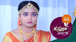 Kasthuri Nivasa S01E52 7th November 2019 Full Episode