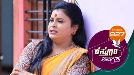 Kasthuri Nivasa S01E827 6th August 2022 Full Episode