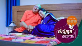 Kasthuri Nivasa S01E829 9th August 2022 Full Episode