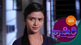 Kaveri S01E01 19th October 2019 Full Episode