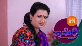 Kaveri S01E671 28th December 2019 Full Episode