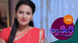 Kaveri S01E701 1st February 2020 Full Episode